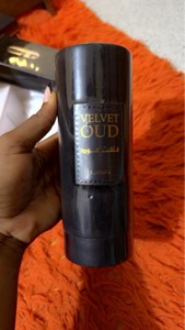 Parfum de Dubaï