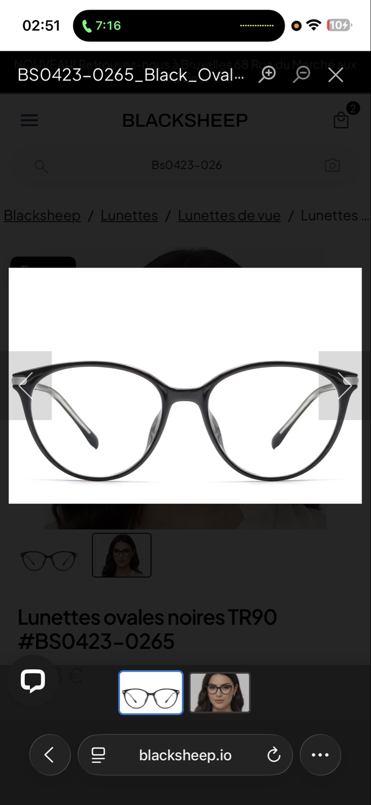 Lunette à vue