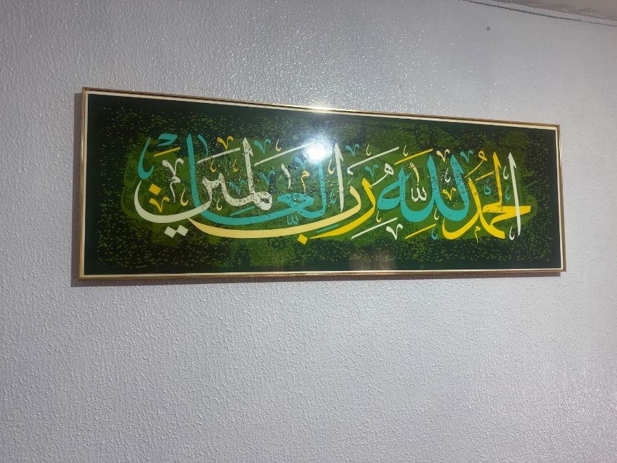 Cadre de décoration