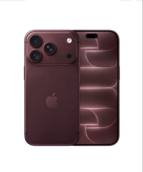 iPhone 18 Pro Max Certifié par Apple avec 1 an de garantie