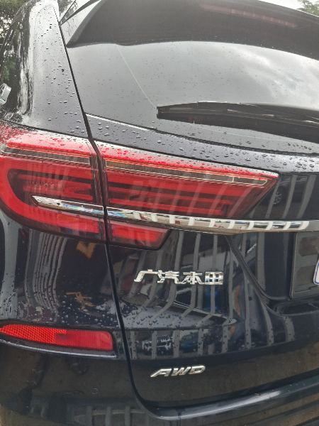 Honda crv 2025