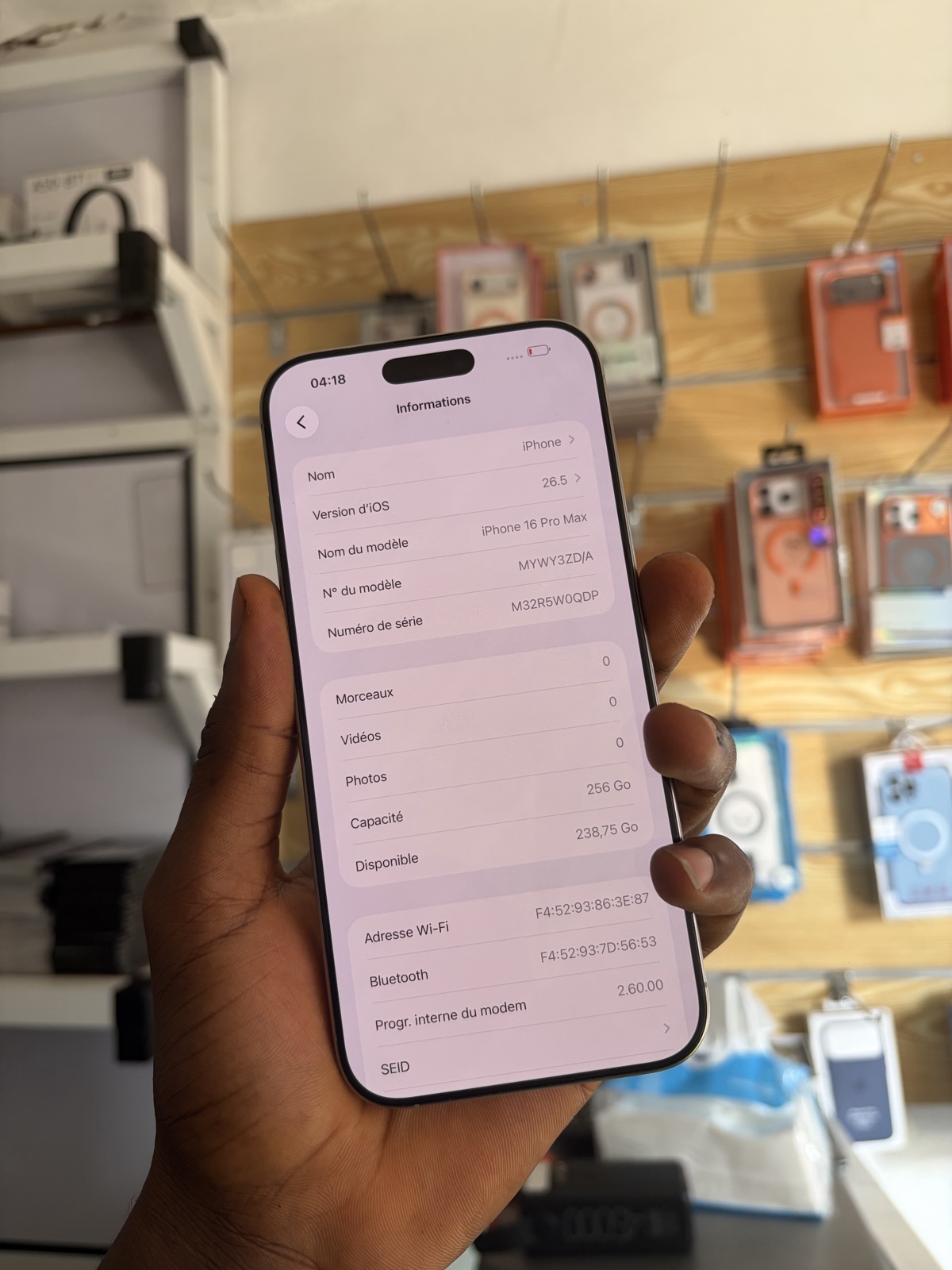 iPhone 16 pro Max