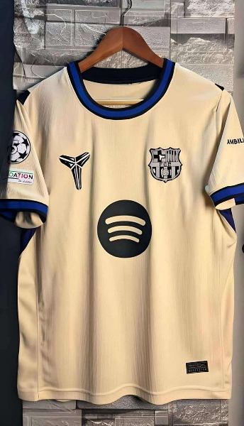 Maillot
