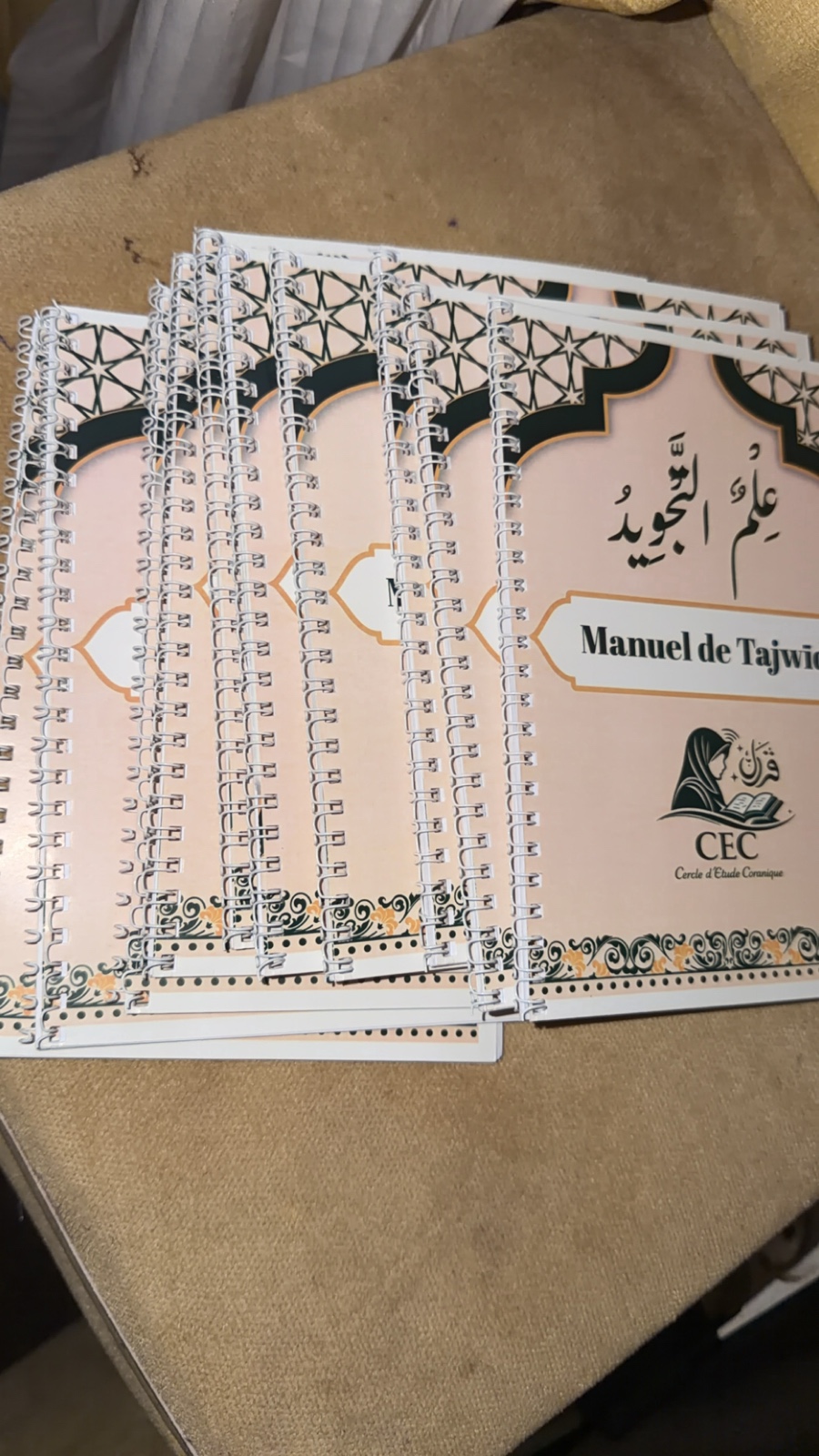 Manuel de Tajweed