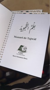 Manuel de Tajweed