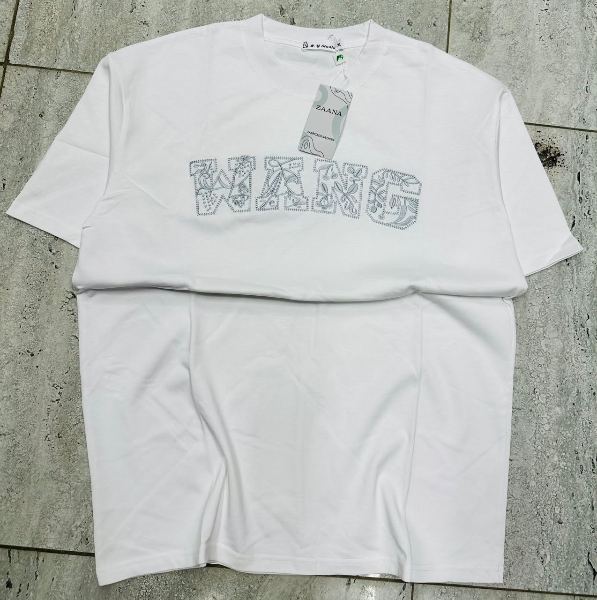 T-shirt élastique