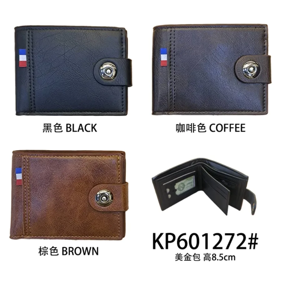 Portefeuille Homme en Cuir – Élégant et Pratique