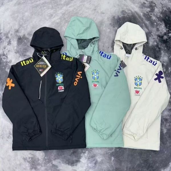 Pull